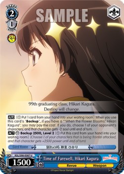 Time of Farewell, Hikari Kagura (V.1 - Uncommon) - Revue Starlight The Movie