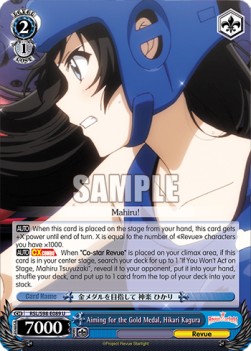 Aiming for the Gold Medal, Hikari Kagura - Revue Starlight The Movie