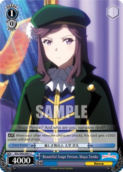 Beautiful Stage Person, Maya Tendo - Revue Starlight The Movie
