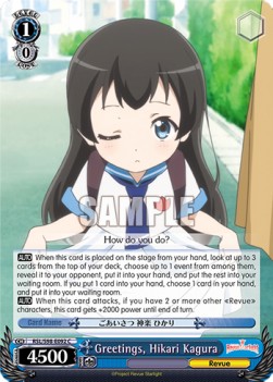Greetings, Hikari Kagura - Revue Starlight The Movie