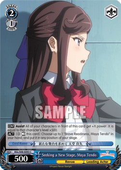 Seeking a New Stage, Maya Tendo - Revue Starlight The Movie