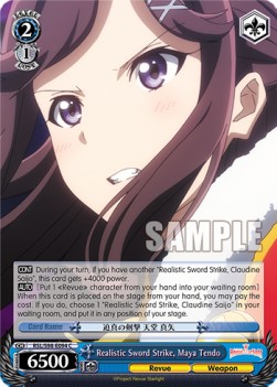 Realistic Sword Strike, Maya Tendo - Revue Starlight The Movie