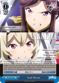 Soul Revue - Revue Starlight The Movie