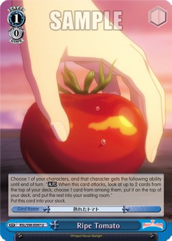 Ripe Tomato - Revue Starlight The Movie