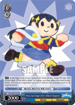 Pop-up Stage Girl, Hikari Kagura (V.1 - Promo) - Revue Starlight The Movie