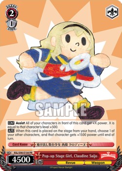Pop-up Stage Girl, Claudine Saijo (V.1 - Promo) - Revue Starlight The Movie