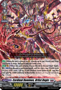 Cardinal Dominus, Orfist Regis [D Format] - Stand Up Deckset Orfist