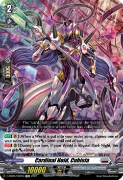 Cardinal Noid, Cubisia [D Format] - Stand Up Deckset Orfist