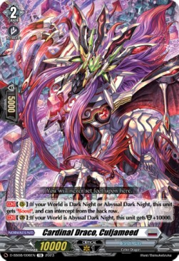 Cardinal Draco, Culjameed [D Format] - Stand Up Deckset Orfist