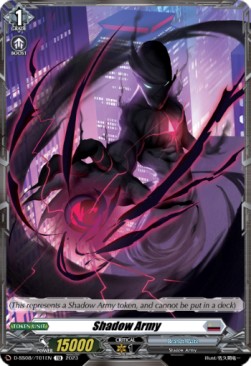 Shadow Army [D Format] - Stand Up Deckset Orfist