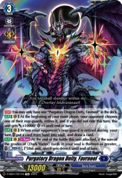 Purgatory Dragon Deity, Favrneel [D-Format] - Stand Up Deckset Favrneel