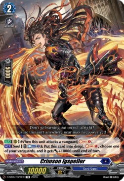 Crimson Igspeller [D Format] - Stand Up Deckset Favrneel