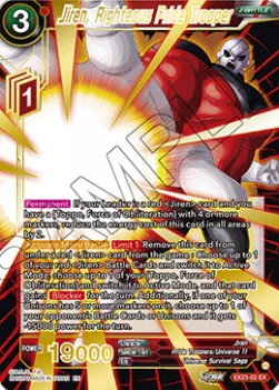 Jiren, Righteous Pride Trooper - Premium Anniversary Box 2023