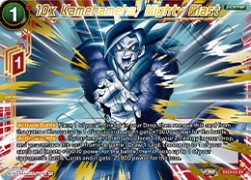 10x Kamehameha, Mighty Blast - Premium Anniversary Box 2023