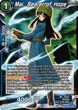 Mai, Bearer of Hope - Premium Anniversary Box 2023