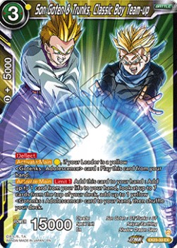 Son Goten & Trunks, Classic Boy Team-Up - Premium Anniversary Box 2023