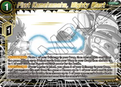 First Kamehameha, Mighty Blast - Premium Anniversary Box 2023