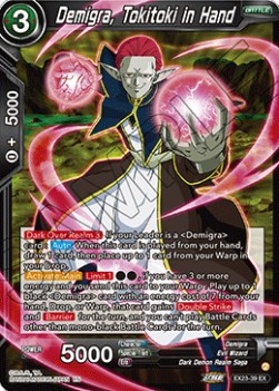 Demigra, Tokitoki in Hand - Premium Anniversary Box 2023