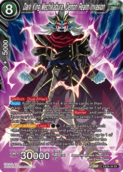 Dark King Mechikabura, Demon Realm Invasion - Premium Anniversary Box 2023