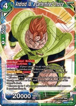 Android 16, a Determined Choice - Premium Anniversary Box 2023