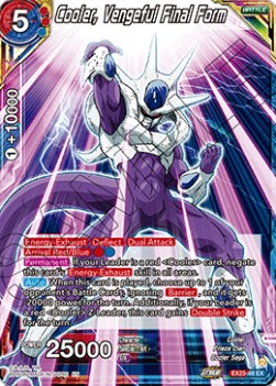 Cooler, Vengeful Final Form - Premium Anniversary Box 2023
