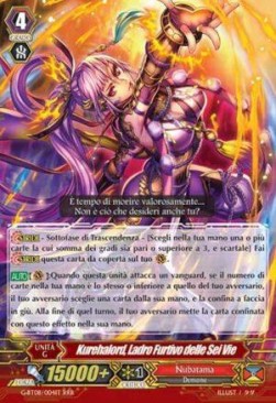 Rikudo Stealth Rogue, Kurehalord [G Format] (V.1 - Triple Rare) - Collezione del Combattente Vol.1
