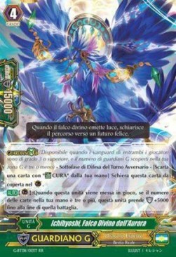 Sunrise-on-high Godhawk, Ichibyoshi [G Format] - Collezione del Combattente Vol.1
