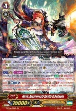 Excite Battle Sister, Miroir [G Format] - Collezione del Combattente Vol.1