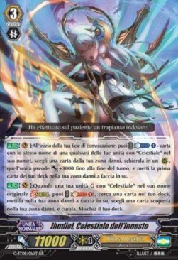 Grafting Celestial, Jhudiel [G Format] - Collezione del Combattente Vol.1