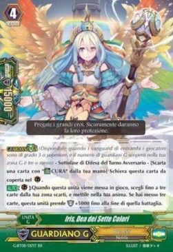 Goddess of Seven Colors, Iris [G Format] - Collezione del Combattente Vol.1