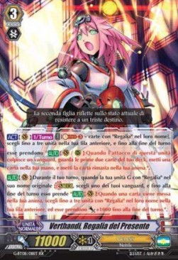 Regalia of the Present Age, Verthandi [G Format] - Collezione del Combattente Vol.1