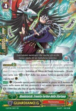 Jinx Stealth Hermit, Abudataishi [G Format] - Collezione del Combattente Vol.1