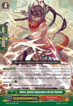 Lightning King Spirit Emperor, Vritra [G Format] - Collezione del Combattente Vol.1