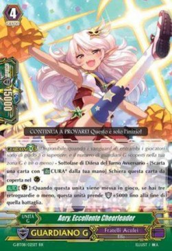 Excellent Cheer Leader, Aery [G Format] - Collezione del Combattente Vol.1