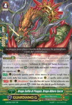 Sacred Tree Dragon, Rain Breath Dragon [G Format] - Collezione del Combattente Vol.1