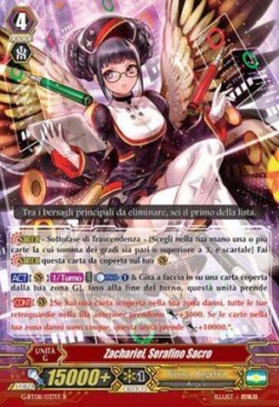 Holy Seraph, Zachariel [G Format] - Collezione del Combattente Vol.1