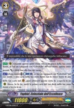 Excellence Celestial, Yophiel [G Format] - Collezione del Combattente Vol.1