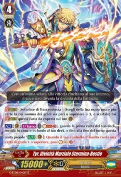 Beast-Slayer Military Deity, Tyr [G Format] - Collezione del Combattente Vol.1