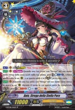 Witch of Pure Star, Anis [G Format] - Collezione del Combattente Vol.1