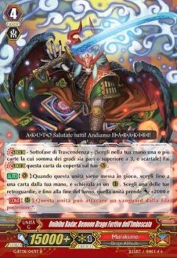 Ambush Demon Stealth Dragon, Onibibu Radar [G Format] - Collezione del Combattente Vol.1