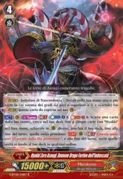 Ambush Demon Stealth Dragon, Hyakki Zora Asougi [G Format] - Collezione del Combattente Vol.1