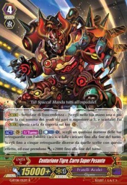 Super Heavy Chariot, Tiger Centurion [G Format] - Collezione del Combattente Vol.1