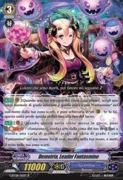 Ghostie Leader, Demetria [G Format] - Collezione del Combattente Vol.1