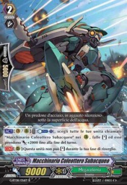 Machining Dive Beetle [G Format] - Collezione del Combattente Vol.1
