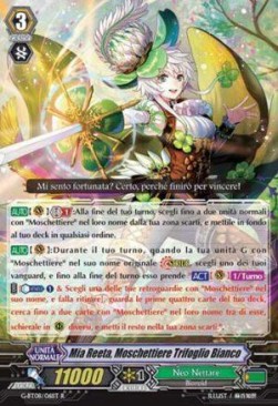 White Clover Musketeer, Mia Reeta [G Format] - Collezione del Combattente Vol.1