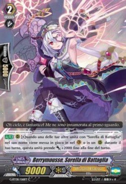 Battle Sister, Berrymousse [G Format] - Collezione del Combattente Vol.1