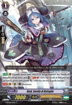 Battle Sister, Rusk [G Format] - Collezione del Combattente Vol.1