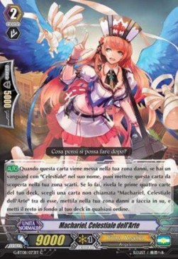 Artistic Celestial Machariel [G Format] - Collezione del Combattente Vol.1
