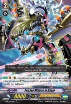 Million Ray Pegasus [G Format] - Collezione del Combattente Vol.1