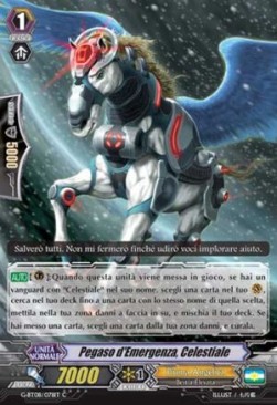 Celestial, Emergency Pegasus [G Format] - Collezione del Combattente Vol.1
